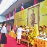 โรงเรียนมหรรณพาราม จัดพิธีถวายพระพรชัยมงคล เนื่องในวันเฉลิมพระชนมพรรษาพระบาทสมเด็จพระปรเมนทรรามาธิบดีศรีสินทรมหาวชิราลงกรณ พระวชิรเกล้าเจ้าอยู่หัว ในวันศุกร์ที่ 26 กรกฎาคม 2567